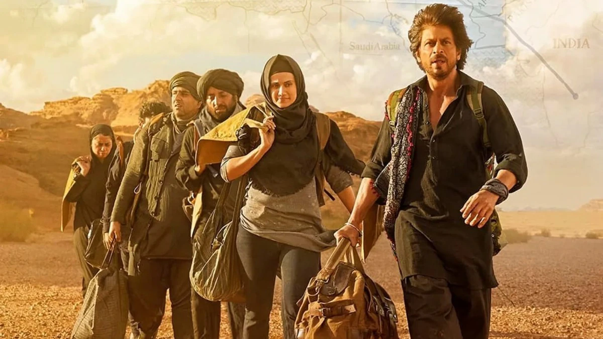 Shah Rukh Khan had his lowest opening of the year with Dunki, and the film is expected to earn about Rs 30 crore on its first day of box office receipts.