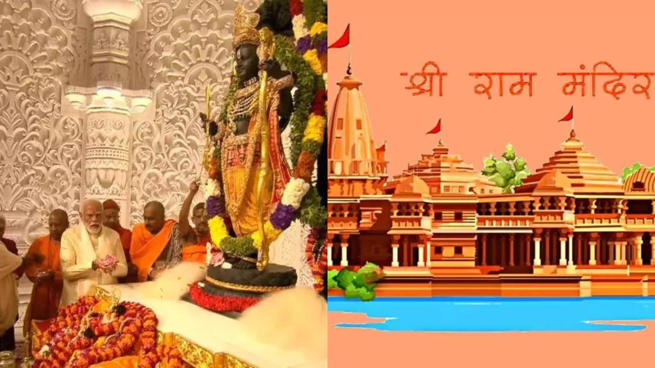 Ayodhya