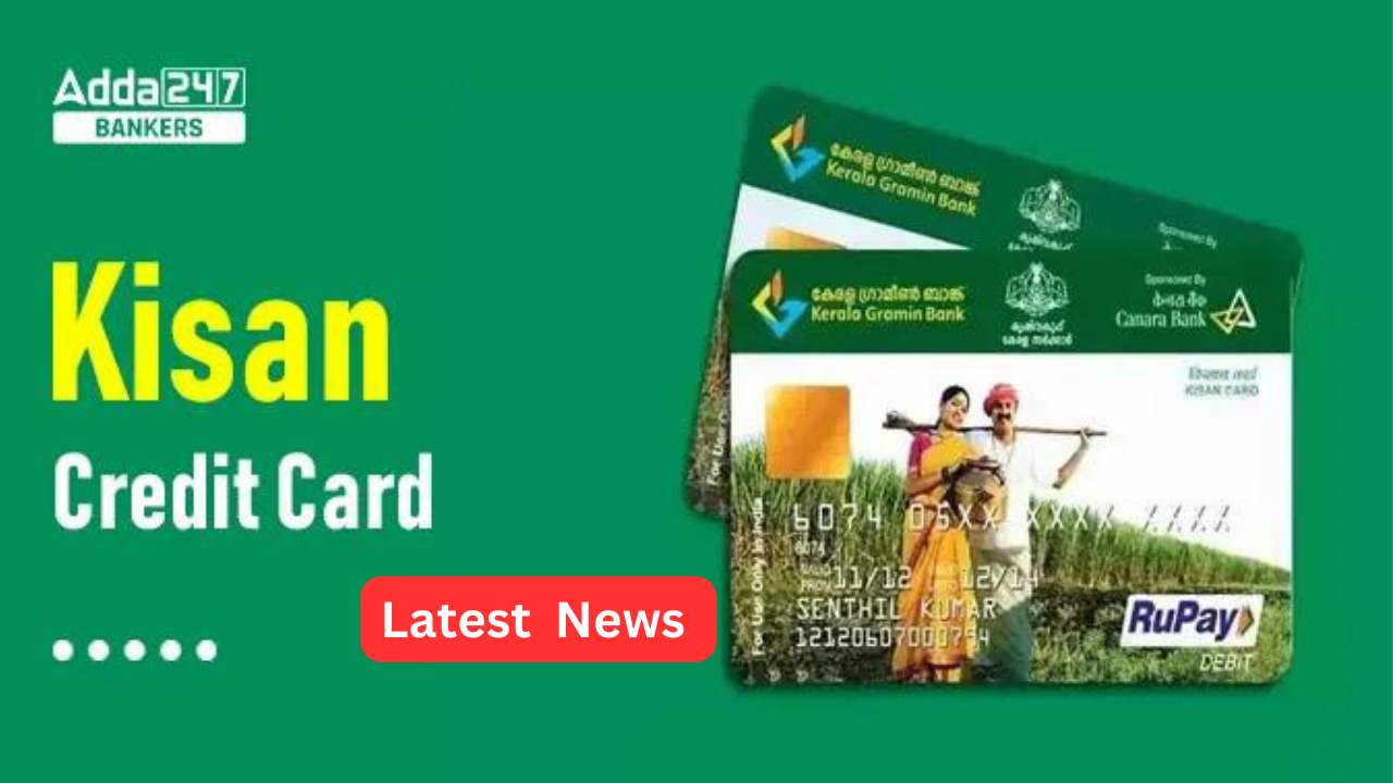 kisan credit card