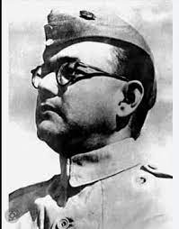 Subhash Chandra Bose