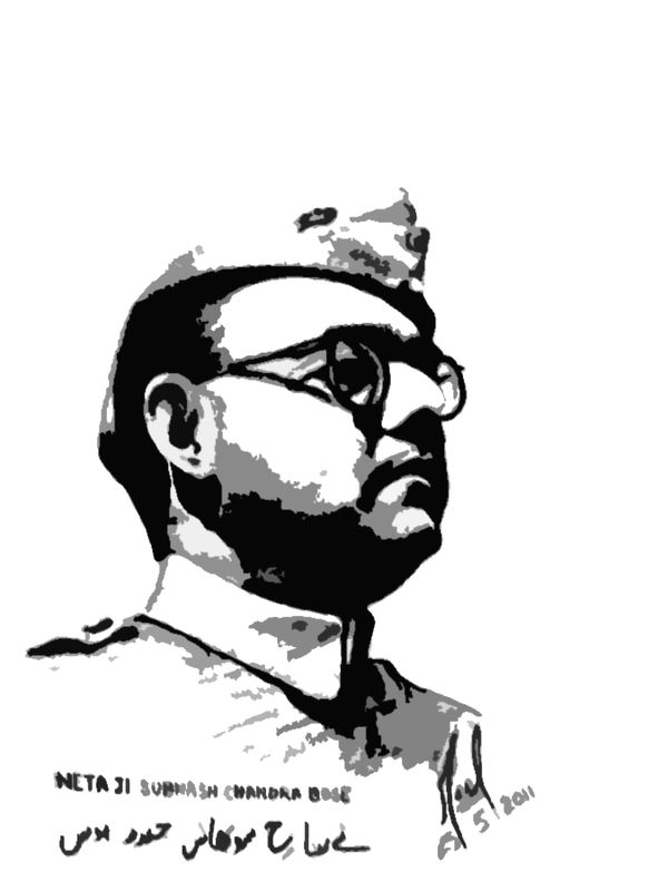 Subhash Chandra Bose